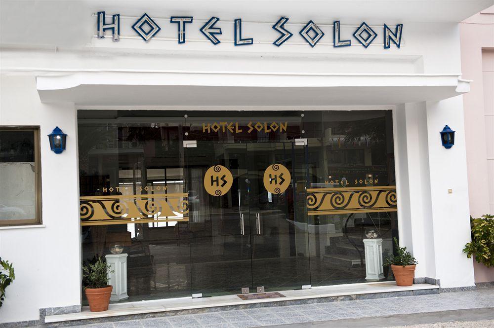 Hotel Solon Толо Екстер'єр фото